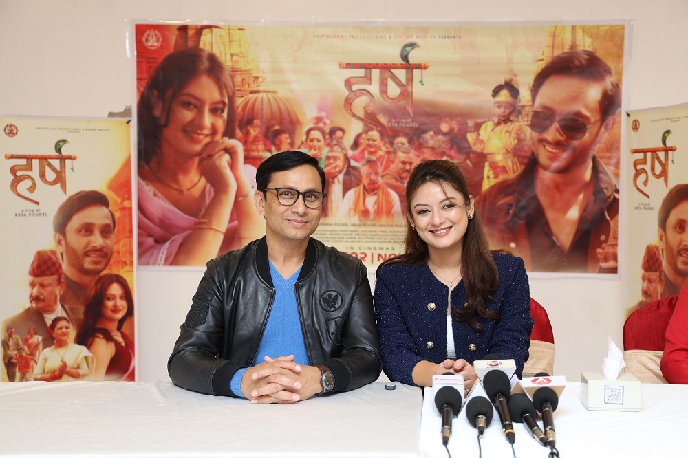 khagendra lamichhane